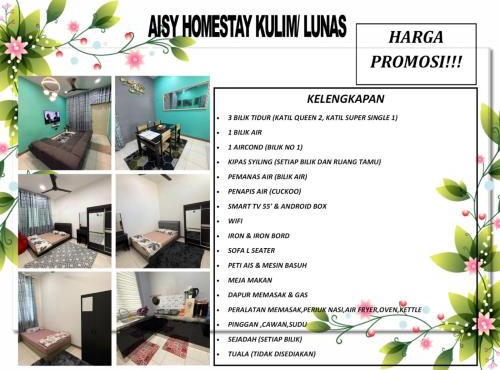 AISY HOMESTAY KULIM/LUNAS