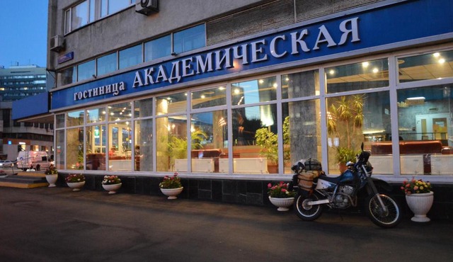 Akademicheskaya Hotel