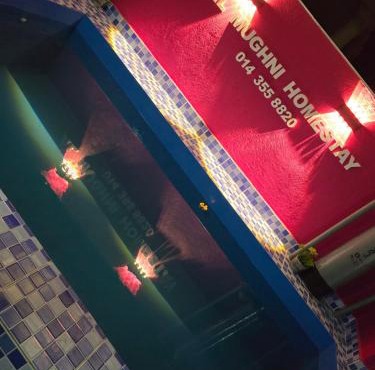 Al Mughni Homestay Temerloh with Private Pool