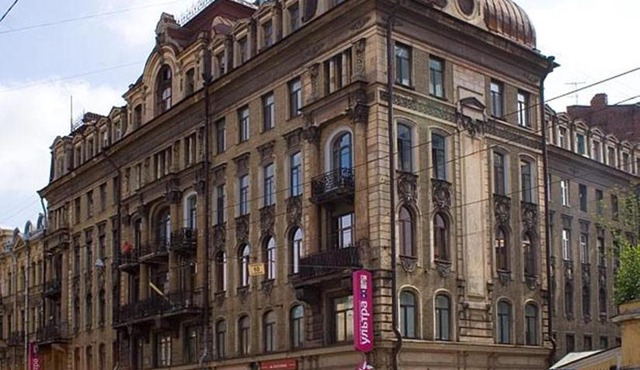 Alex Hotel on Marata