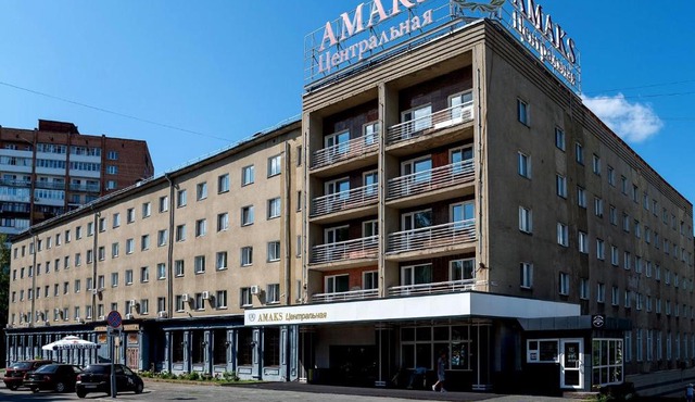 AMAKS Central Hotel