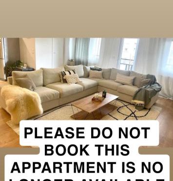 Anatole Résidence - FRANCE