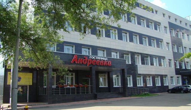 Andreevka Hotel