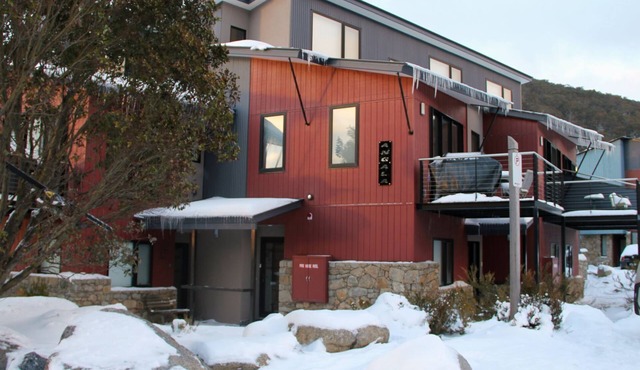 ☃️ANGALA 3 THREDBO CLOSEST APARTMENT TO LIFTS
