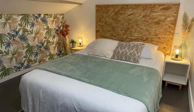 Angoulême - Le Cocon