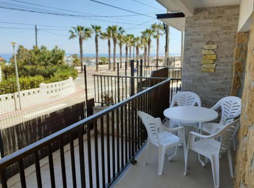 Apartamentos Dins Mar Apto. 1