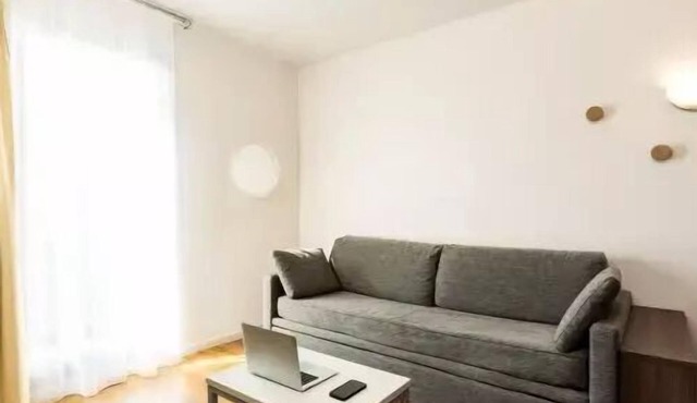 Aparthotel Adagio access Carrières-sous-Poissy - 2 Rooms 4 People