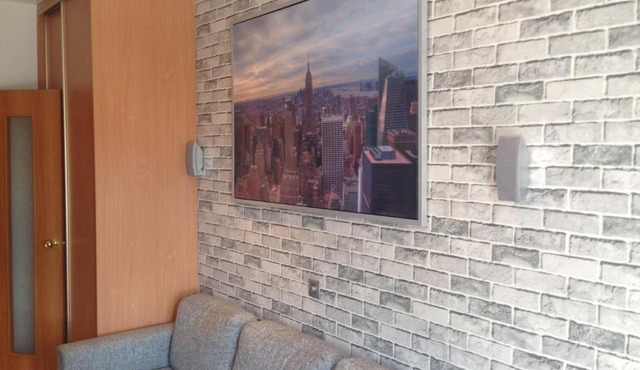 Apartment Na Ryabinina