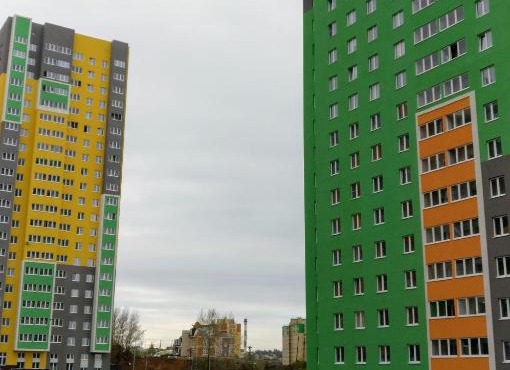 apartments in the Krasnaya Polyana