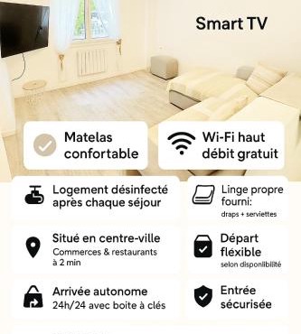 Appart Hotel 23 - Le Cocon Creusois 1