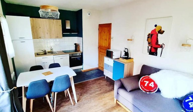 Appartement avec piscine & jardin pied de la télécabine