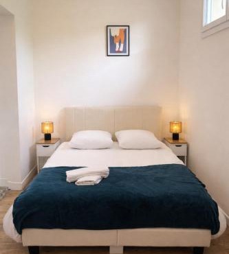 Appartement pour 2 - Université, parking facile