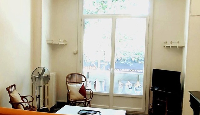 Appartment Clémenceau City Center