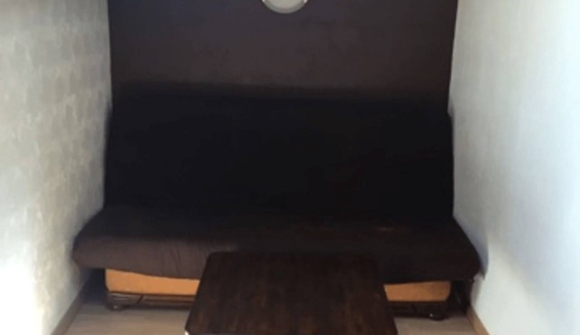 Apt British under the slopes (APT N°21)