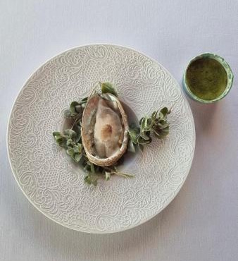 Ar Men Du, Hôtel & Restaurant Gastronomique