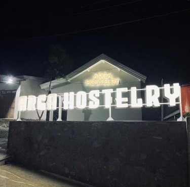 Arga Hostelry