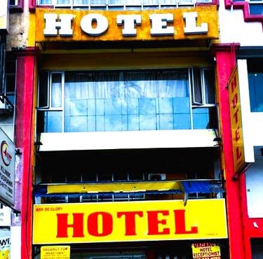 ARK Hotel Taman Samudra