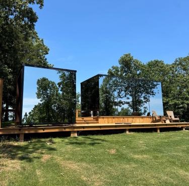 Arkansas Mirror House