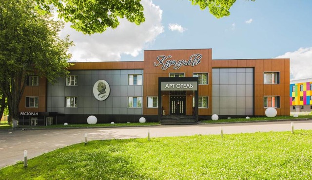 Art Hotel Kutuzov