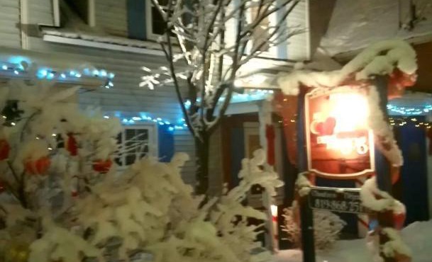 Au Coeur De Magog
