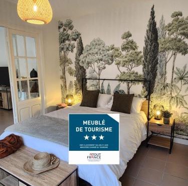 Au fil de l'eau - Meublé Tourisme 3 étoiles, Balcon, Spacieux, Confort, Calme