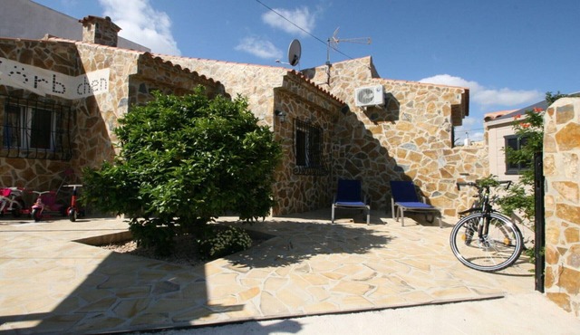 Basket, second home Comfortable Vacation Home
