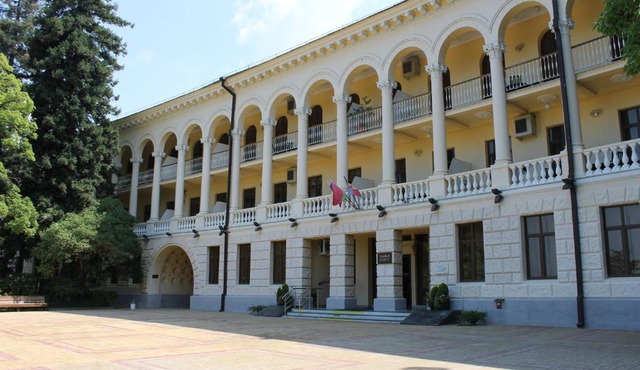 Belarus Health Resort