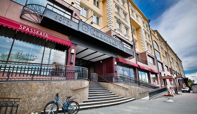 Best Western Plus Spasskaya