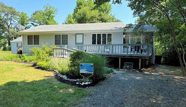 Blue Pearl Cottage - Single Family Home- Screen Porch - NO LINENS PROVIDED