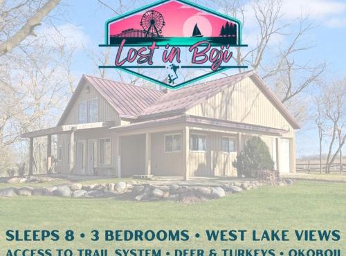 Boji Cottage off West Lake Okoboji