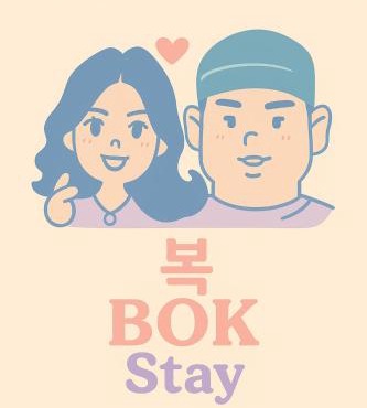 Bok Stay