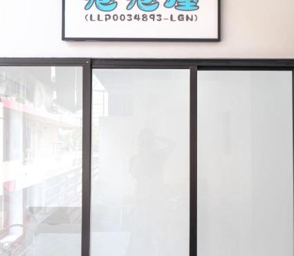 Bubble House Semporna 泡泡屋