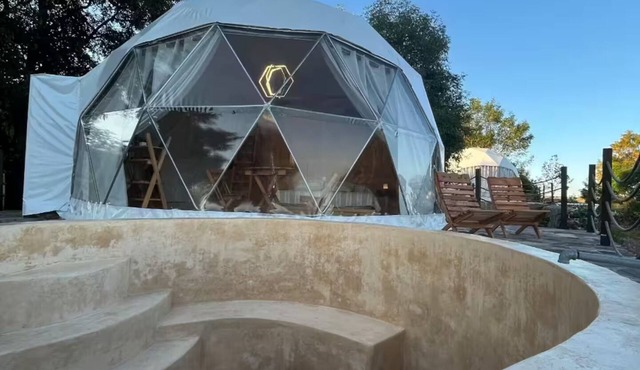 Cúpula de dos almas de GEstores