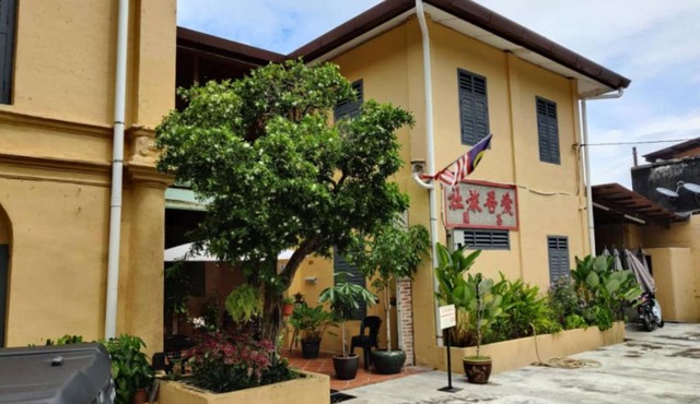 Capital O 90443 Aigoh Hotel