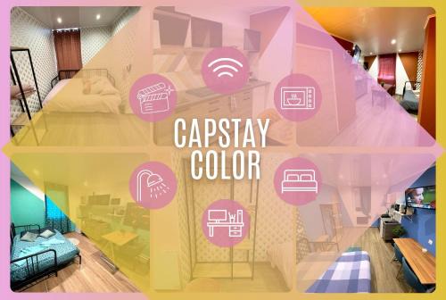 Capstay Color Valenciennes & Netflix