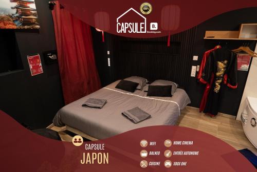 Capsule Japon - Jacuzzi - Netflix & Ecran Cinéma - Xbox