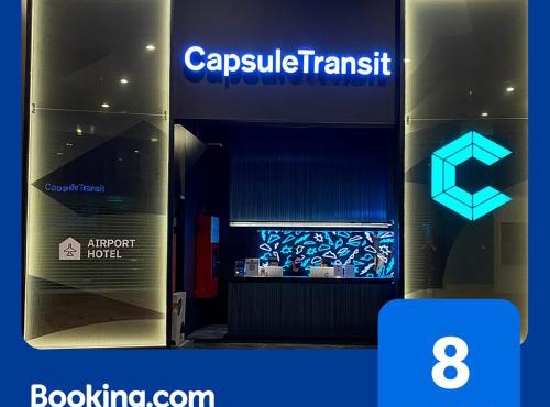 CapsuleTransit Airside KLIA T2 - Airport Hotel - International Departure near to Transit Hall, Gate Q