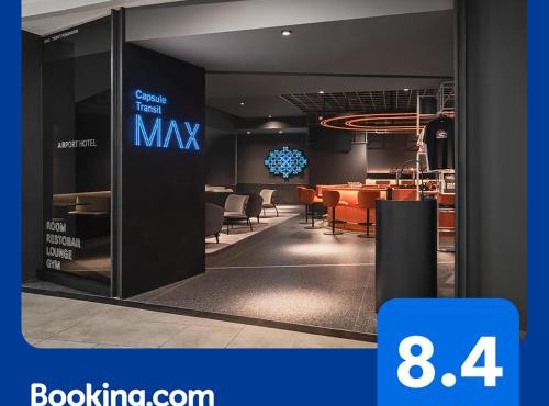 CapsuleTransit MAX - Airport Hotel - Landside, Public Area - Gateway KLIA T2, Lvl 2M