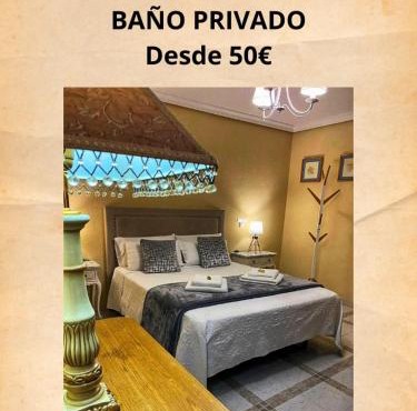 Casa de Huéspedes Vecinodecerbantes