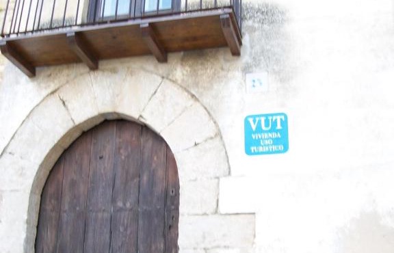 Casa de la Musica