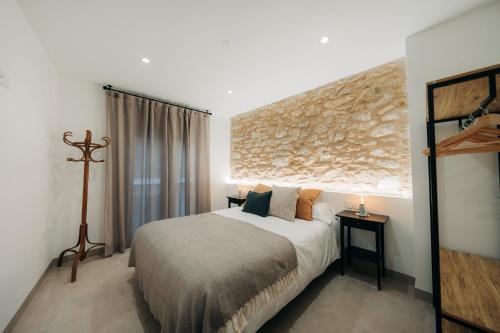 Casa Els Pardos - Allotjament Rural