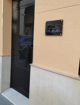 Casa Fernando y Maruja
