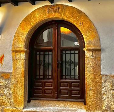 Casa Rural "Calle Real" en La Vera