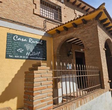 Casa Rural El Hollejo