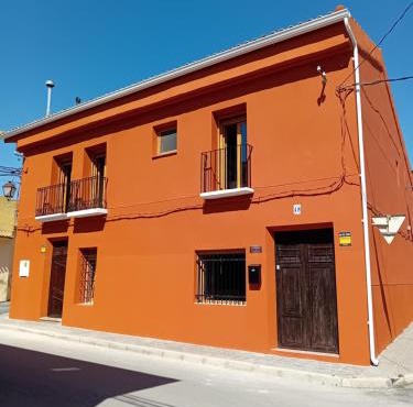 Casa Rural La Palmera
