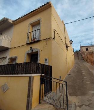 Casa Rural La Parra