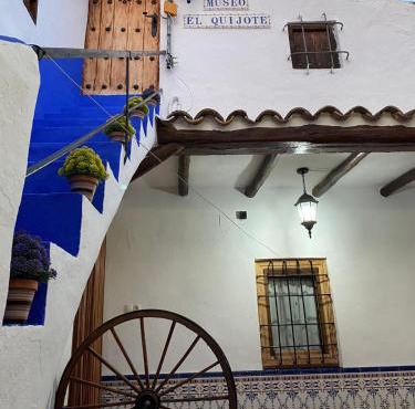 Casa Rural Villa Dulcinea