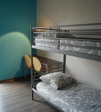 Centre International de Séjour - MJC