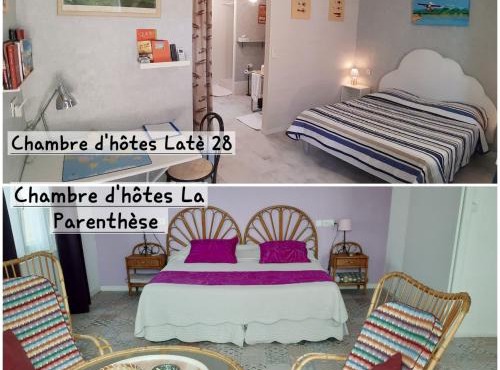 Chambre d'hôtes du Mas Julianas