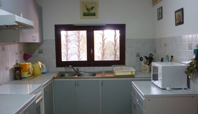 🌿 Charmant Gîte au Cœur du Luberon – Calme et Nature 🌿 (2 à 4 pers)